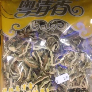 粤清香苦瓜干