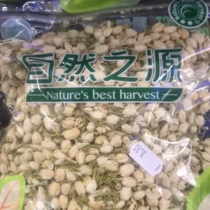 自然之源茉莉花干