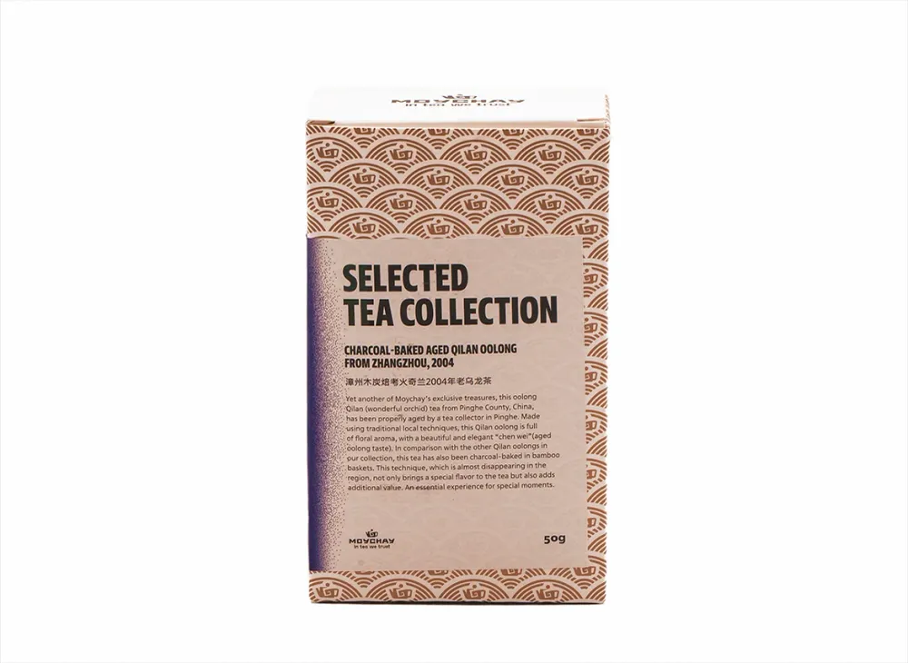 Auf Holzkohle gebackener, gereifter Qilan Oolong aus Zhangzhou, 2004, 50 g