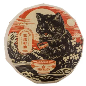 Bada Shiyou Shu Puer, Moychay (Ernte 2019, gepresst 2023) 100g