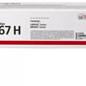 CANON Toner-Modul 067H magenta 5104C002 LBP631Cw/633Cdw 2350 Seiten