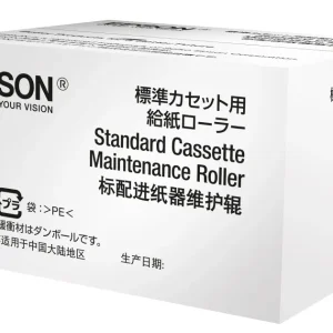 EPSON Standard Cass. Maint. Roller S210046 WF-6xxx