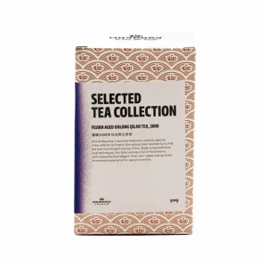 Gealterter Oolong-Qilan-Tee aus Fujian, 2008, 50 g.