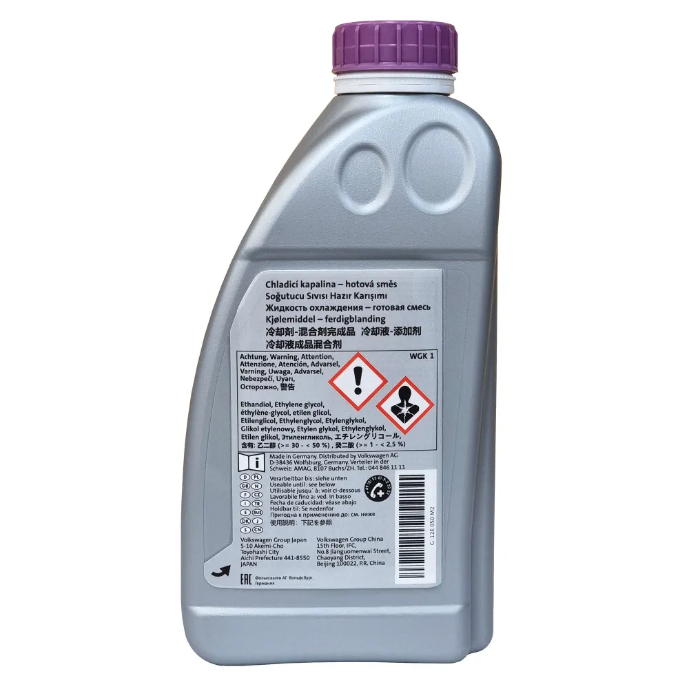 VW Kühlmittel G12E050M2, Frostschutz bis -35 °C, 1L Fertigmischung, Ready mix, G12evo