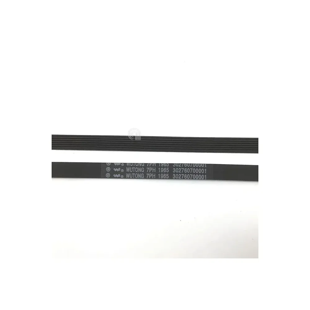 Langer Trocknerriemen Midea TH70-501E-0017 ROHS