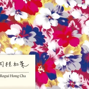 Rougui Hong Cha gelagert