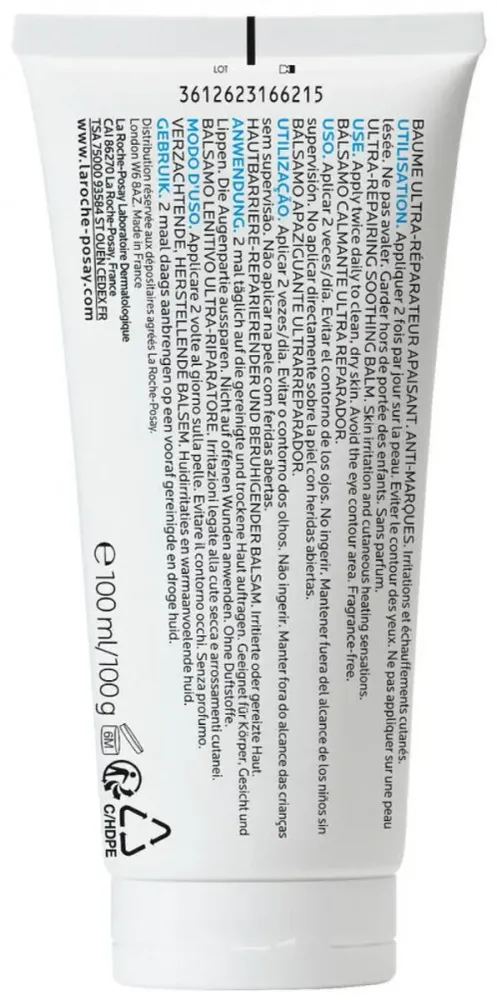 Cicaplast Balm B5+ 100 ml.