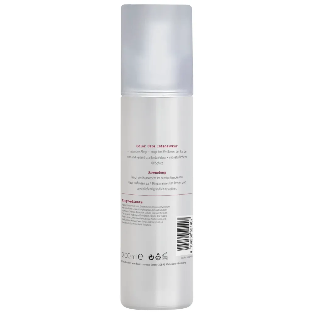 ProfiLine swiss o par Farbpflege Intensivkur 200ml