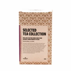Ziya, Lila Knospen des wilden Teebaums aus Lincang, 45 g