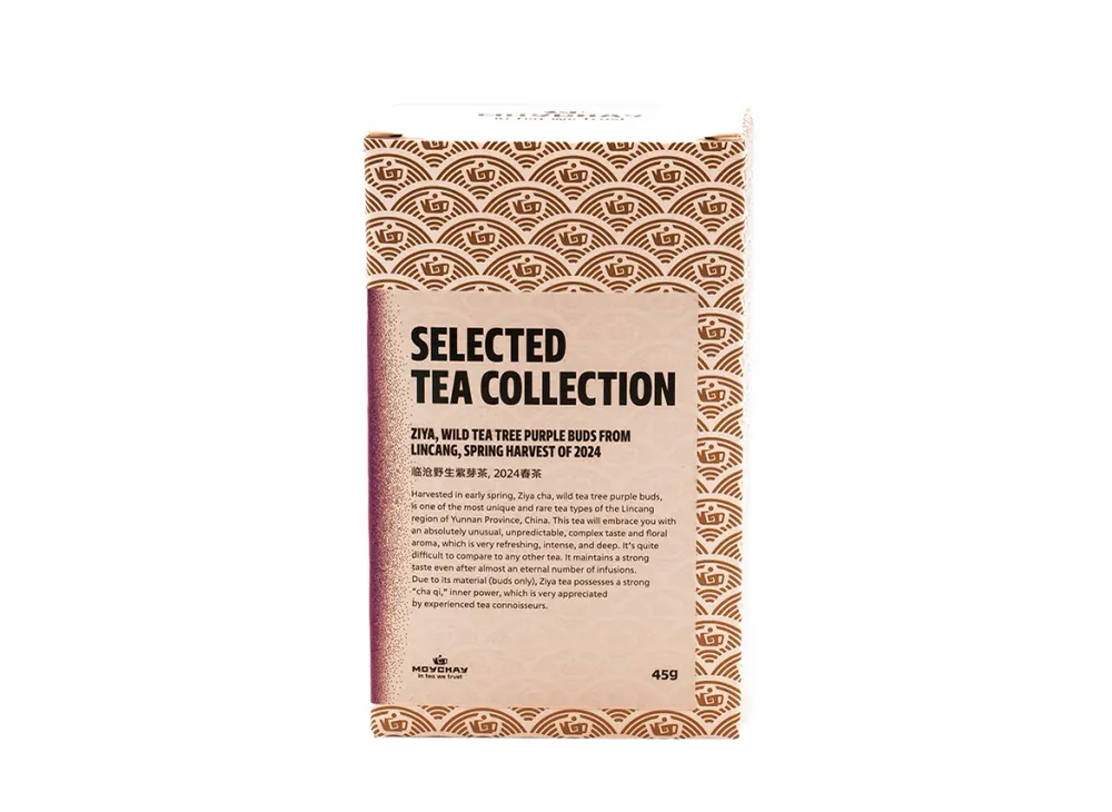 Ziya, Lila Knospen des wilden Teebaums aus Lincang, 45 g