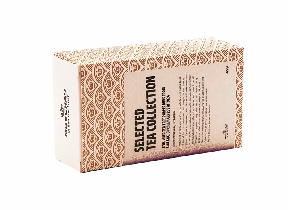 Ziya, Lila Knospen des wilden Teebaums aus Lincang, 45 g