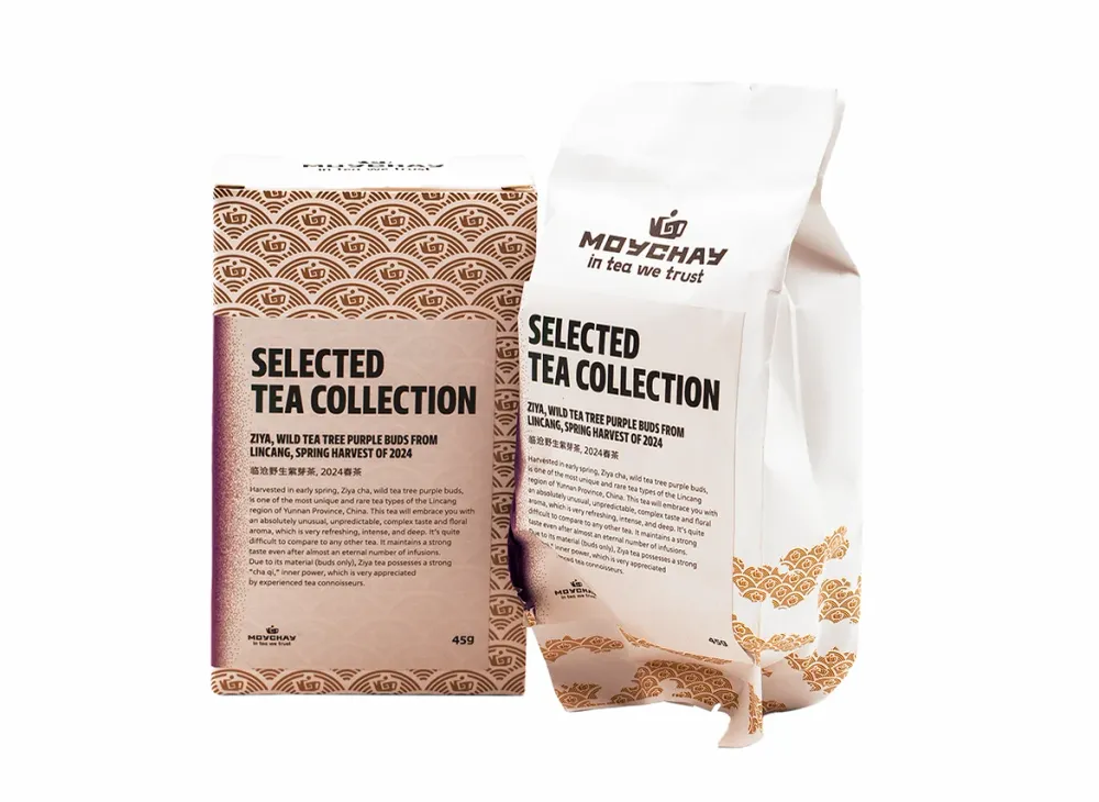 Ziya, Lila Knospen des wilden Teebaums aus Lincang, 45 g