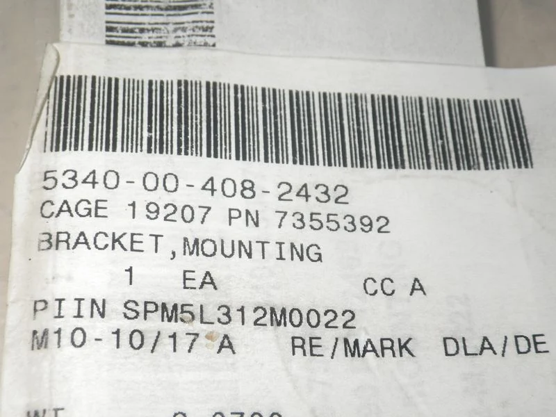 Aufnahme Maulkupplung hinten HMMWV, Dodge M880 + GamaGoat M561