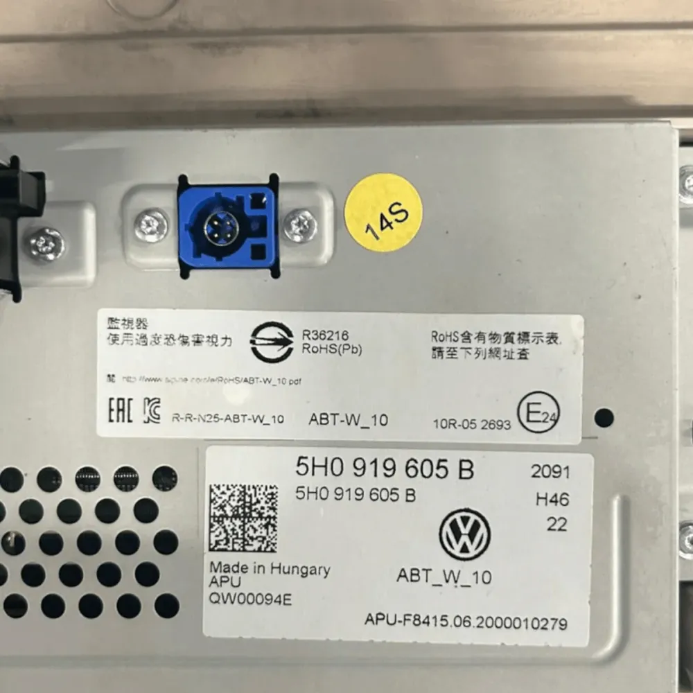 Bildschirm / Display Volkswagen Golf VIII Cod:5H0919605B (2019 >) + Klimasteuerung