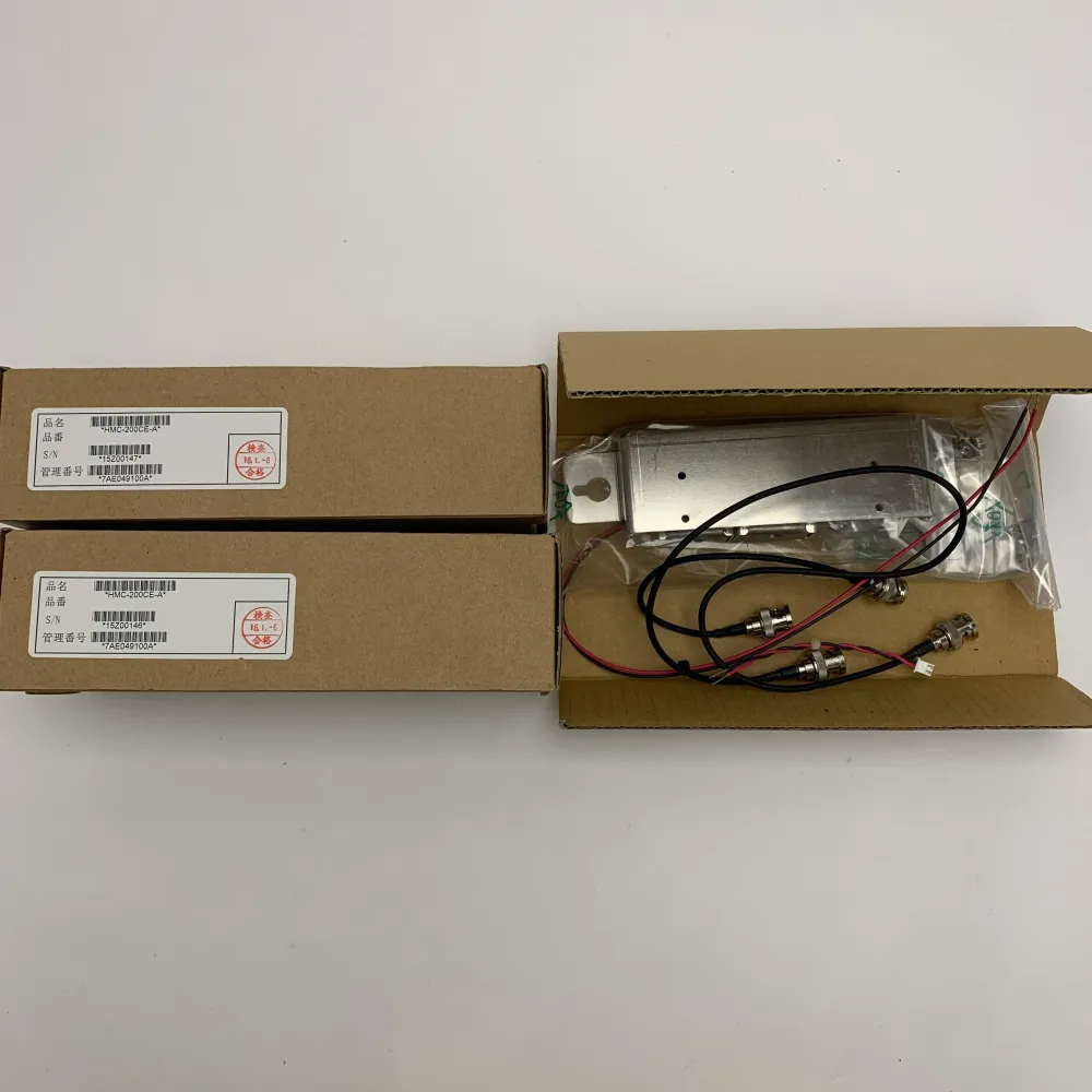 Furuno OP03-223-3 LAN-Signalwandler für RSB-128