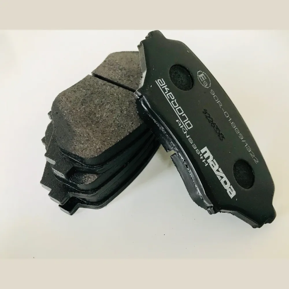 Mazda CX-5 KE 2011-2017 Bremsbelagsatz hinten K0Y1-26-48ZC9C
