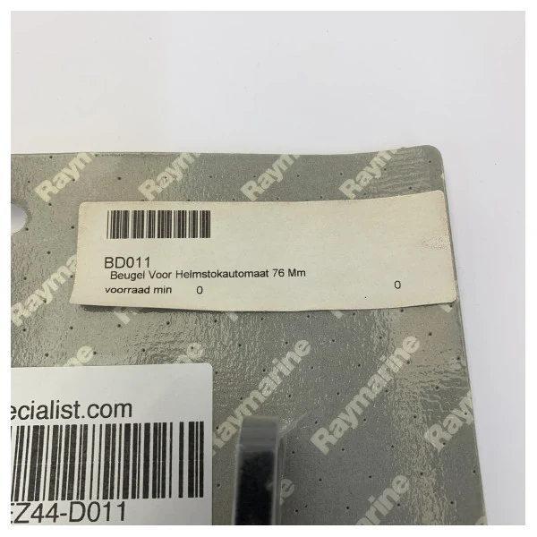 Raymarine D011 Tillersteuerung Autopilot Montageschiene 76 mm