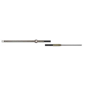 SeaStar SSC62 styrekabel 21 fod 640 cm