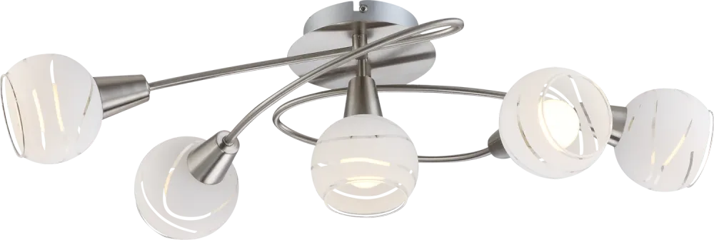 Kronleuchter Globo Lighting Elliott, Metall, Nickel, E14, 5L