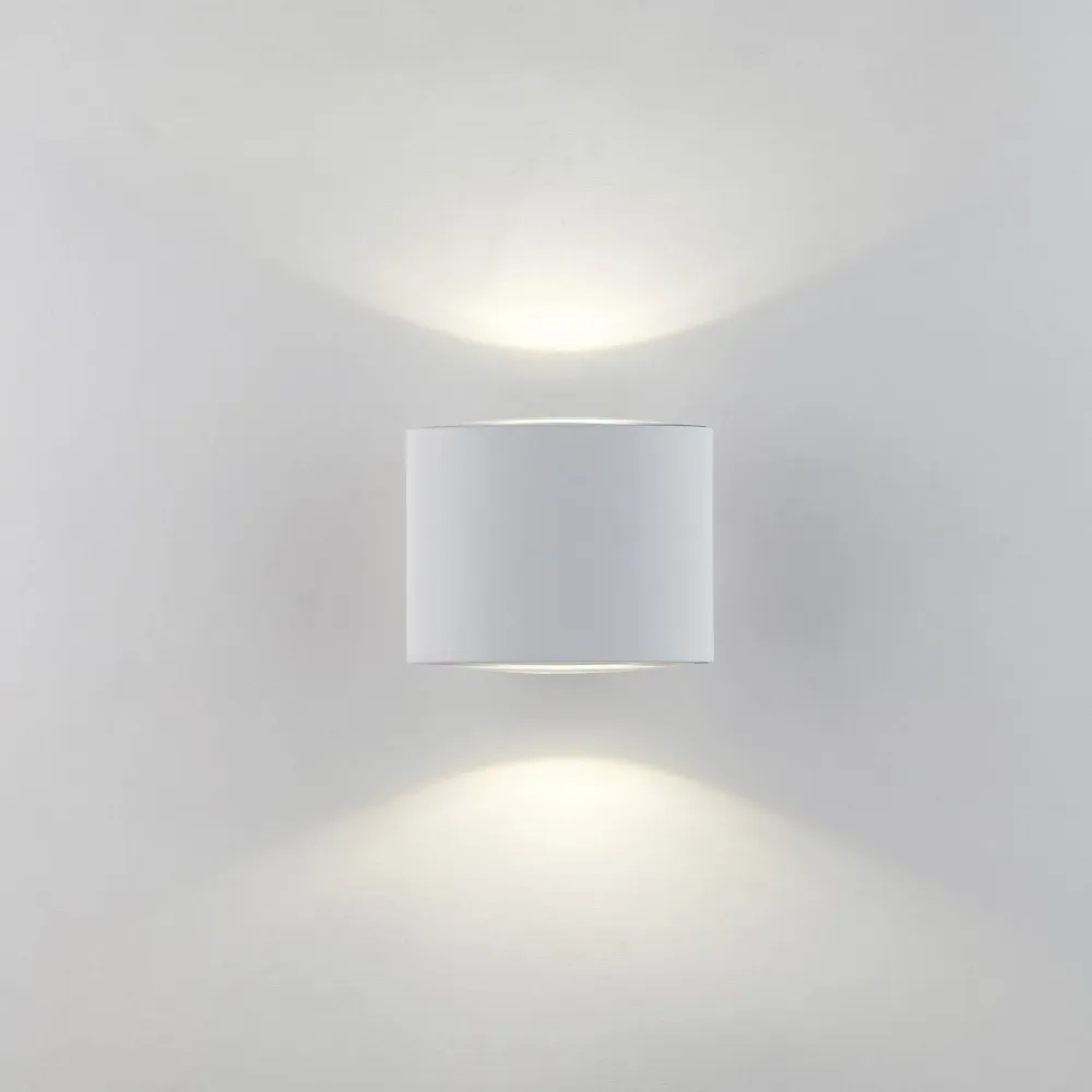 Wall sconce lamp Intec BOXTER aluminum LED White