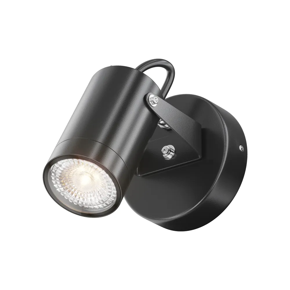 Maytoni Scope 1L, schwarz GU10 D 5,5 cm