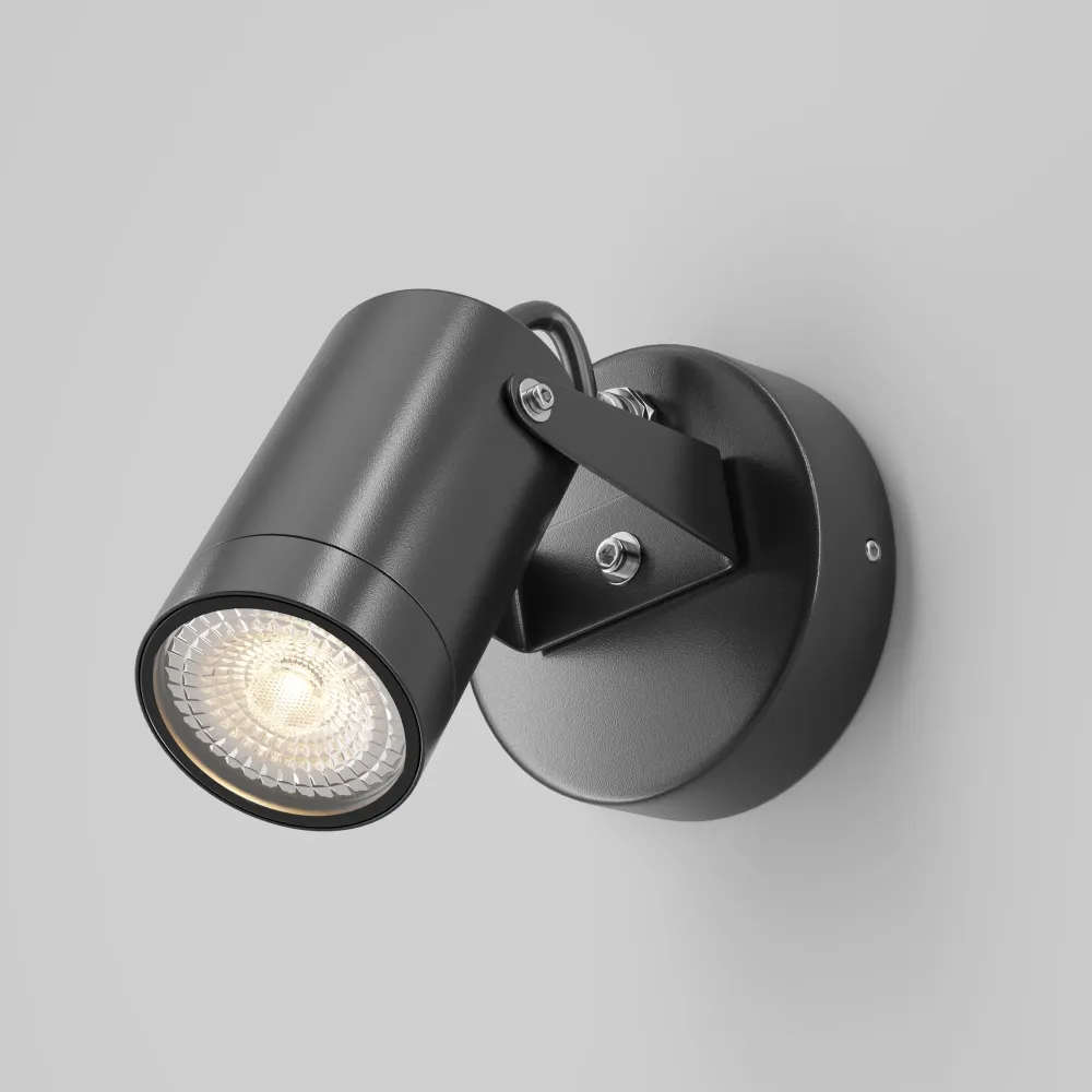 Maytoni Scope 1L, schwarz GU10 D 5,5 cm