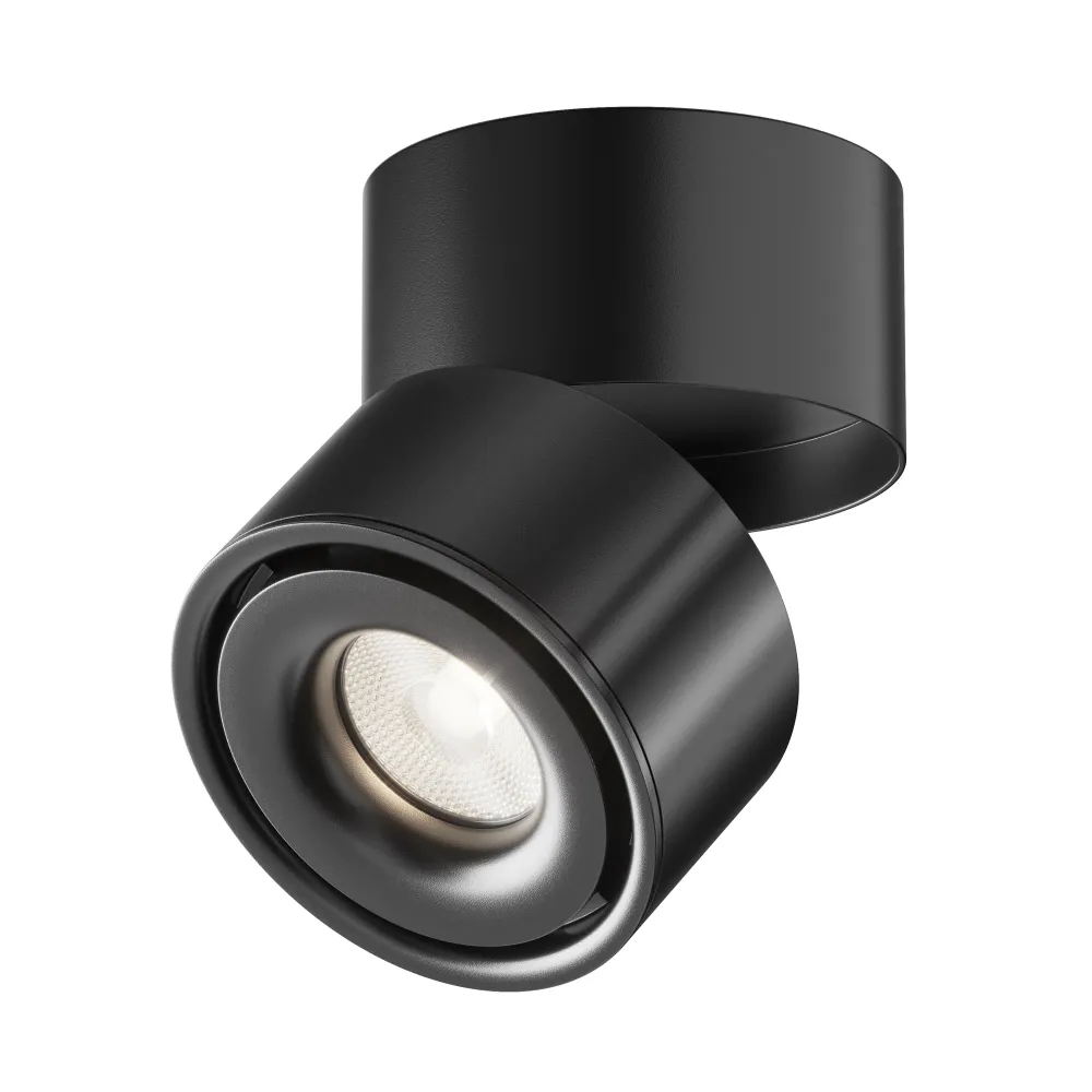 Maytoni Yin 1L Deckenstrahler, LED 4000K, nicht dimmbar, Durchmesser 10 cm Black