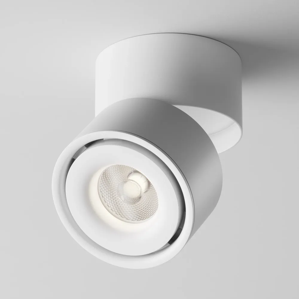 Maytoni Yin 1L Deckenstrahler, LED 4000K, nicht dimmbar, Durchmesser 10 cm Black