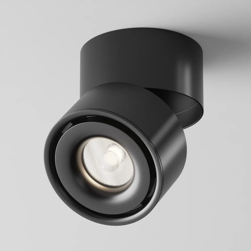Maytoni Yin 1L Deckenstrahler, LED 4000K, nicht dimmbar, Durchmesser 10 cm Black