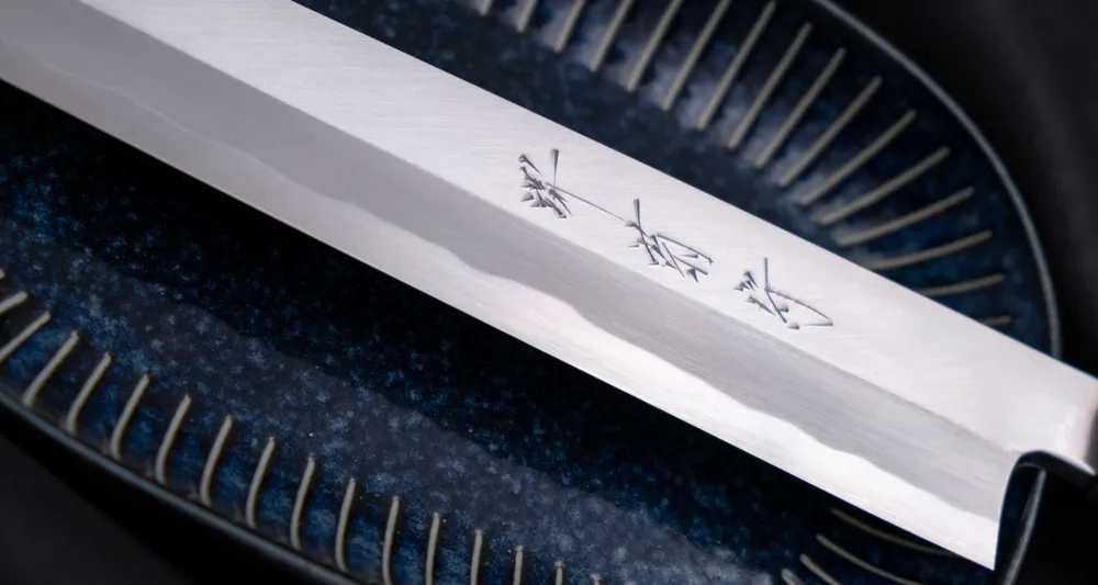 Kawamura Kiritsuke Yanagiba Aogami #1 300mm (11,8") LINKS
