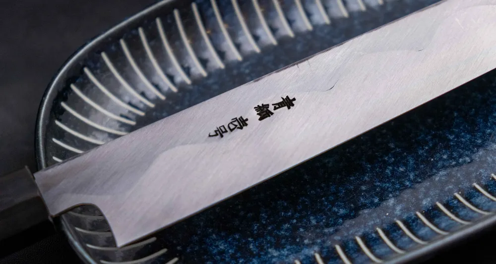 Kawamura Kiritsuke Yanagiba Aogami #1 300mm (11,8") LINKS