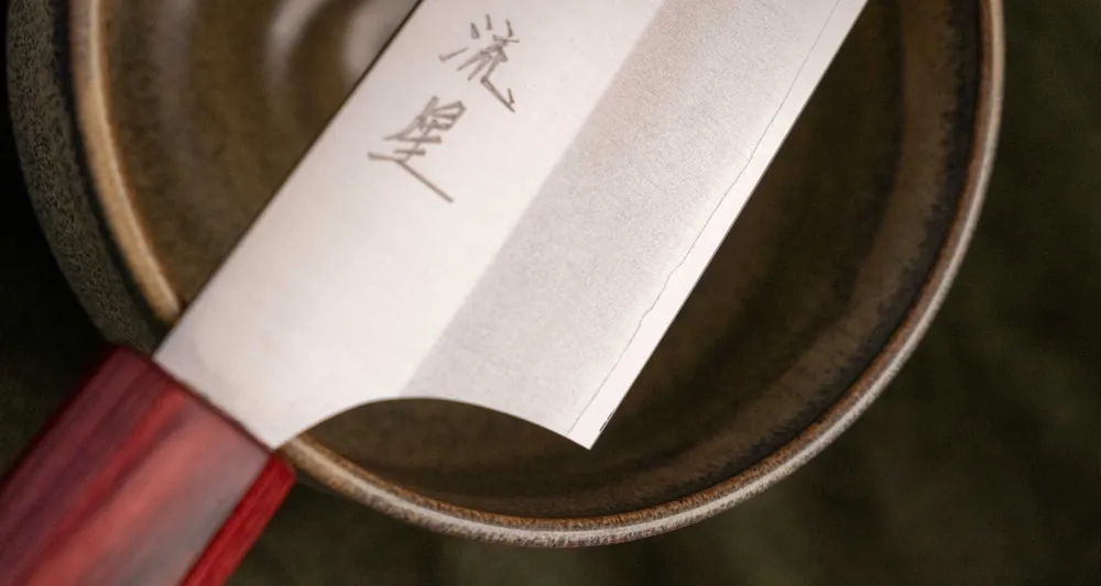 Makoto Gyuto VG-7 Ryusei Eno 210mm (8.3")