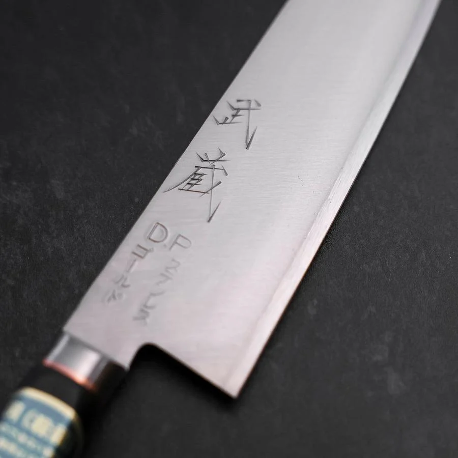 Santoku VG-1 Poliert Westlicher Griff mit Kupfer-Inlay 135mm